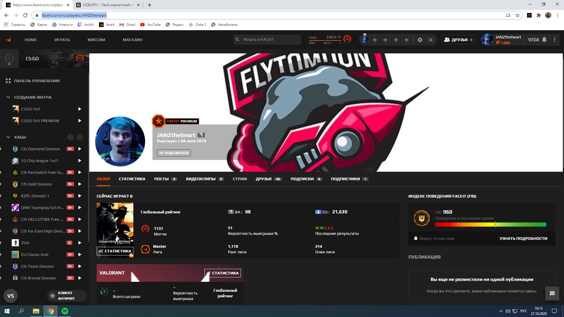 Купить Аккаунты Faceit Counter-Strike: 2 Faceit LVL 10, ELO 2 463 Faceit  account | GoBuffy.com